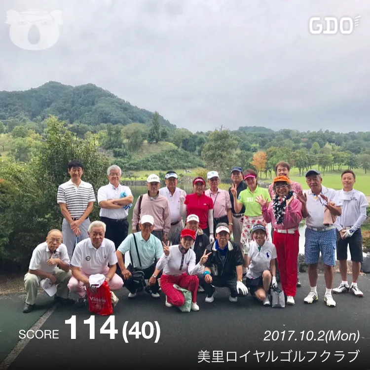独演会