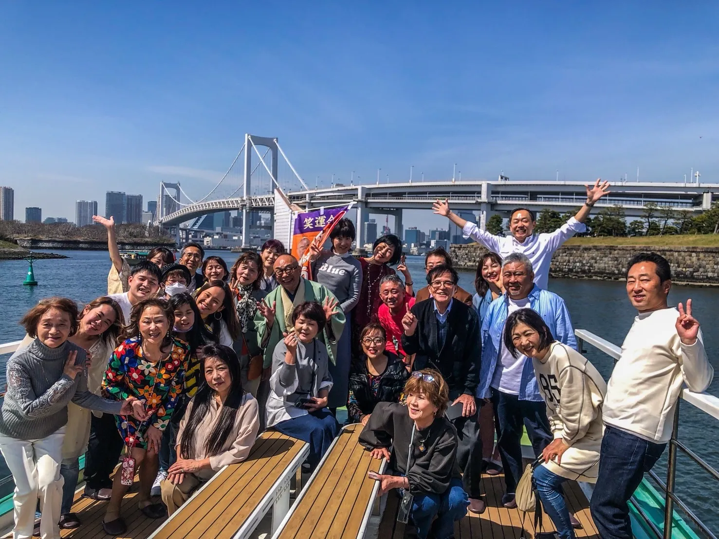 イベント写真