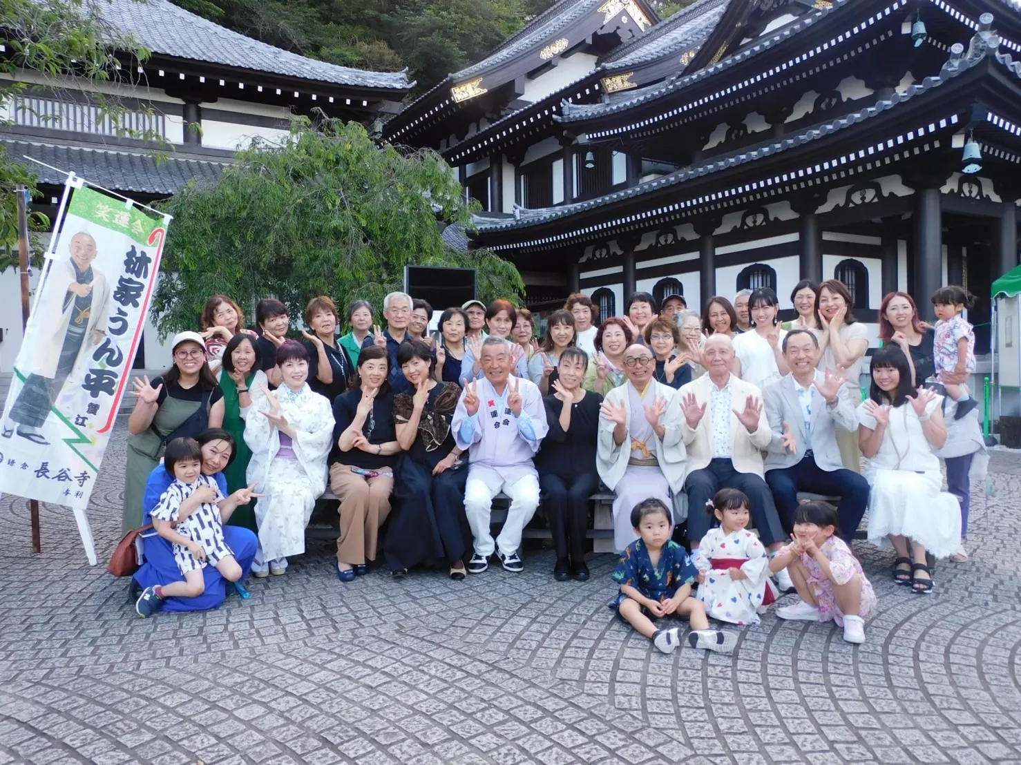 イベント写真