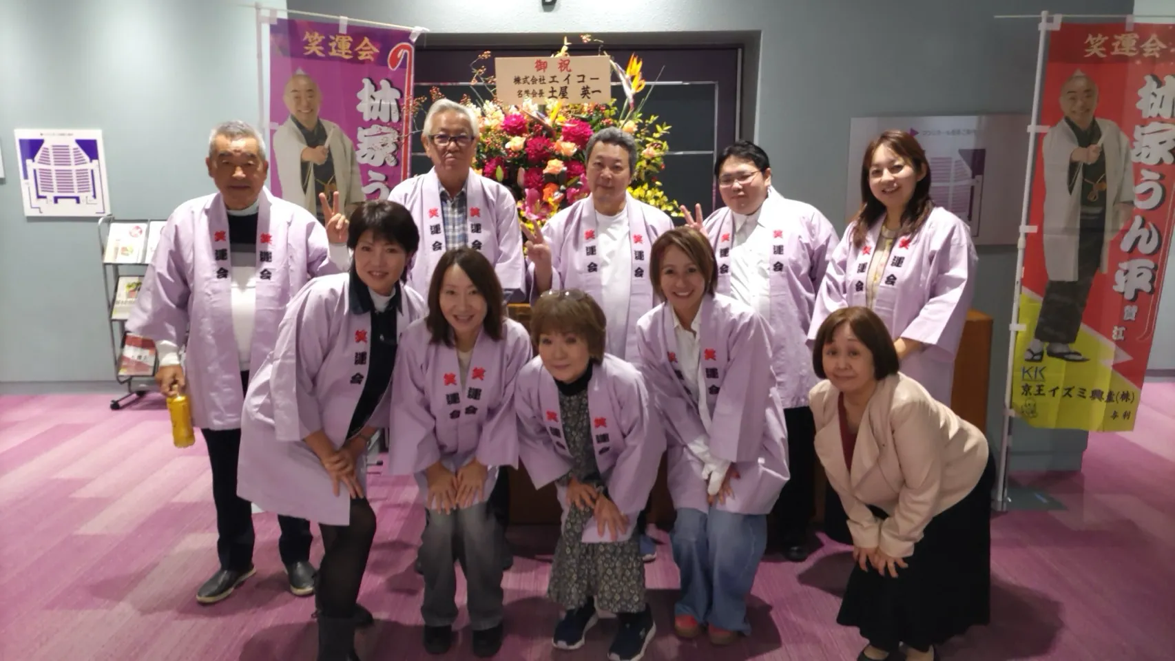 イベント写真
