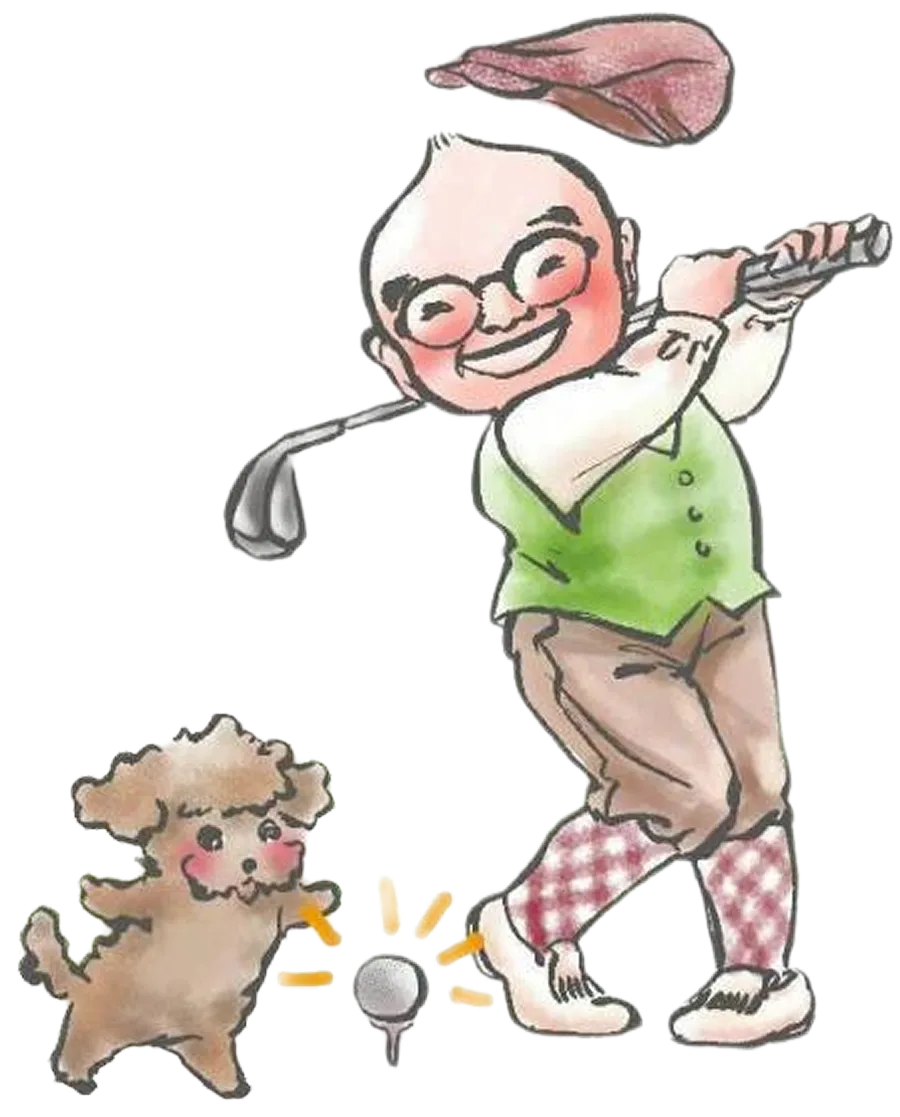 うん平イラスト